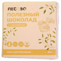 Лесово Полезный шоколад с мицелием Ежовика, 65 грамм